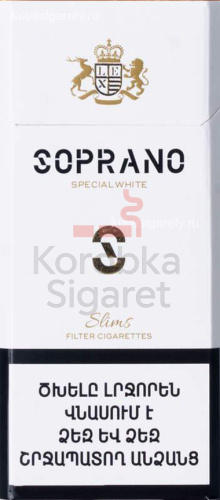 Soprano Special White Slims