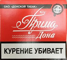 Прима Дона Питер (МРЦ 55)