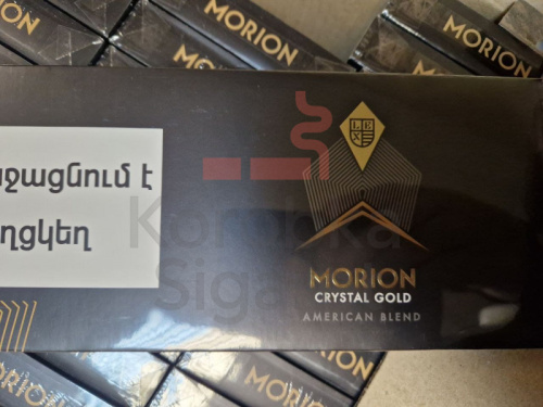 Morion Crystal Gold фото 4