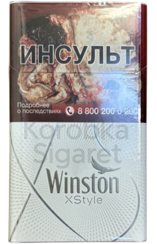 Winston XStyle Silver