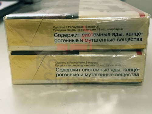 Корона 20 желтая фото 7