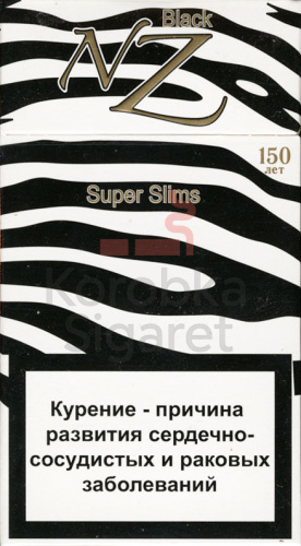 NZ Black SS