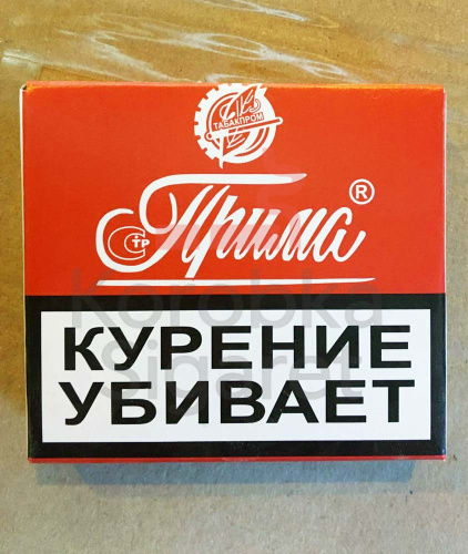 Прима Усмань (МРЦ 36) фото 2