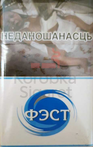 Фэст 7
