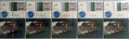 Фэст Compact 7 фото 6