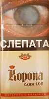 Корона слим 100