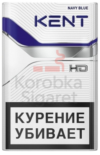 Kent Blue HD