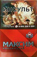 Максим красный полукруг (МРЦ136)