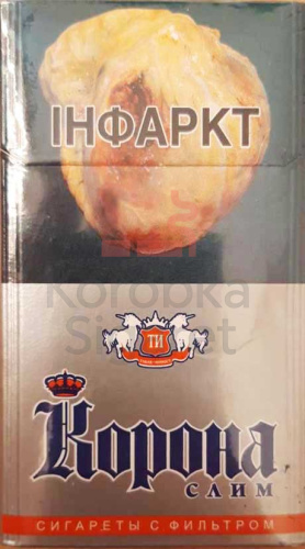 Корона слим (серая)