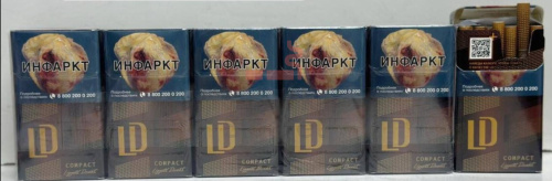 LD Compact Lounge фото 2