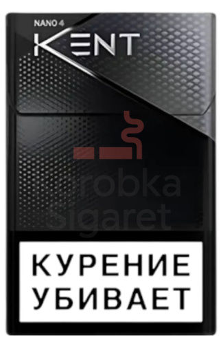 Kent Nanotek Silver