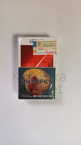 Laser (МРЦ 140) фото 4