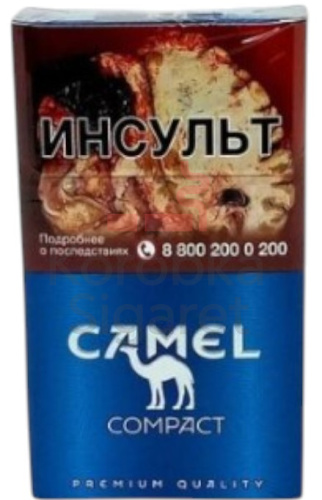 Camel Compact Blue
