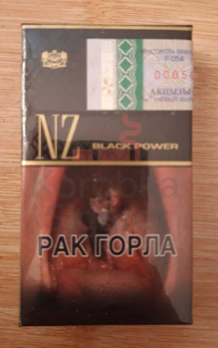 NZ Black Power фото 9