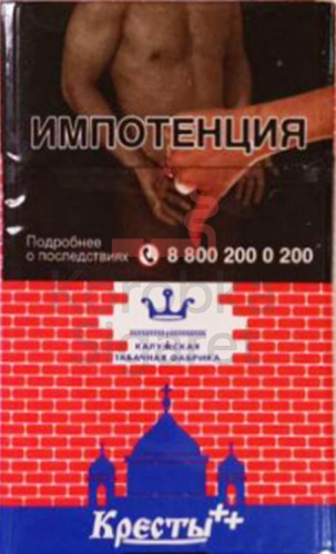 Кресты красные