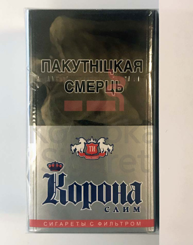 Корона слим (серая) фото 2