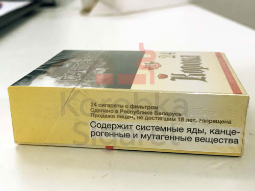 Корона 24 фото 6