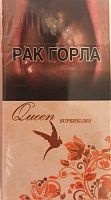 Queen Superslims